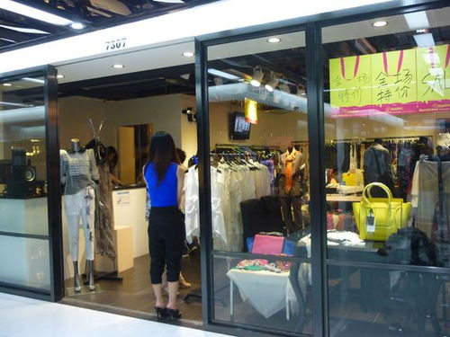 廣州白馬服裝批發市場的特色優勢