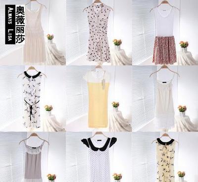 【外貿(mào)衣服飾批發(fā)春夏季日韓版歐美尾單剪標(biāo)女裝進(jìn)貨清倉庫存連衣裙】價(jià)格_廠家_圖片 -
