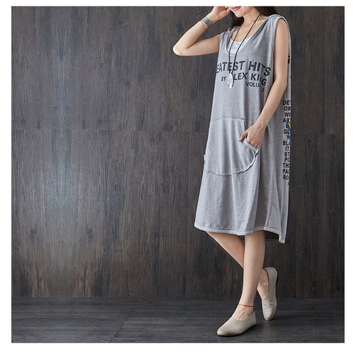 圖 供應廣州十三行女裝批發 皓歌服裝廠廠家直批大碼女裝 廣州服裝 鞋帽 箱包