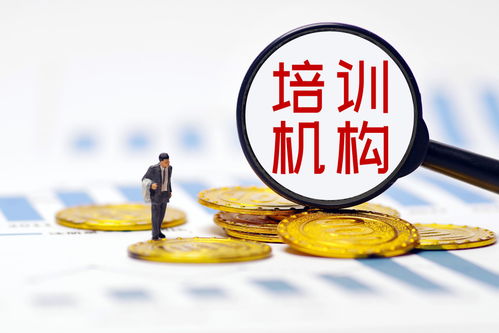 雙減政策落地重塑行業生態，培訓機構探尋轉型之路——多家A股上市公司發文回應，公共就業服務或迎新機遇